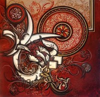 Bin Qalander, 18 x 18 Inch, Oil on Canvas, Calligraphy Painting, AC-BIQ-175